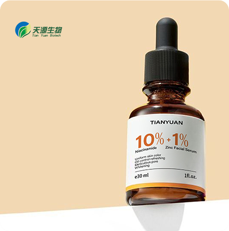 Nicotinamide serum essential oil