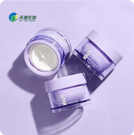 Glutathione Whitening Cream