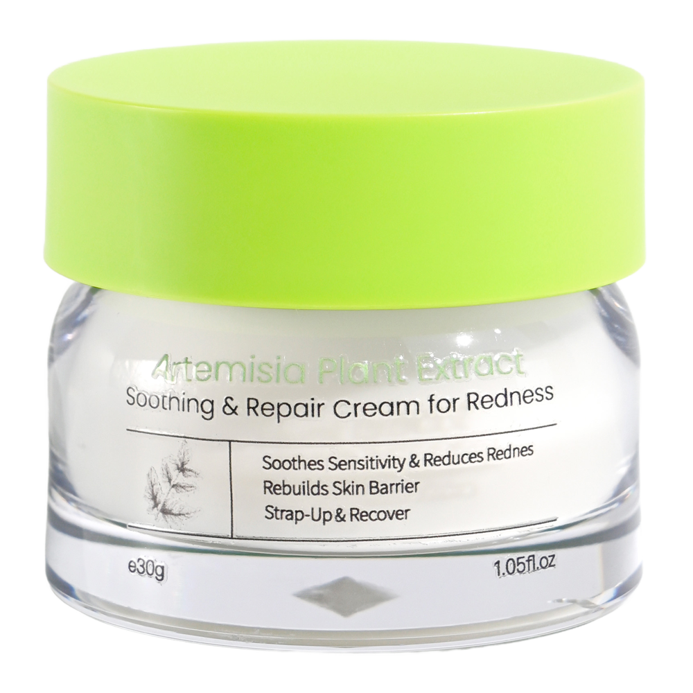 Women's ODM Anti-aging Vitamin Cream Artemisia Annua Extract OEM Facial Skin Care Products Moisturizing Nourishing Cream